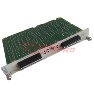 621-9938 | Honeywell | Serial I/O Module