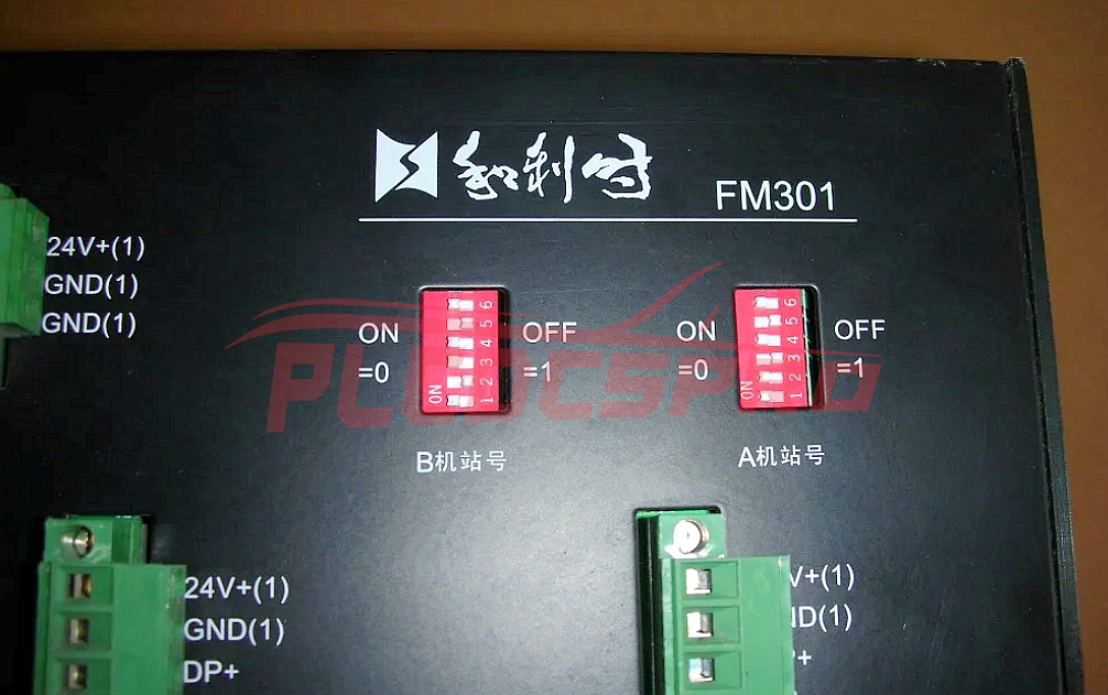 رف Hollysys FM301 | جهاز تحكم بـ 8 فتحات