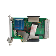 Emerson Epro MMS 6823 Key Communication Interface Module