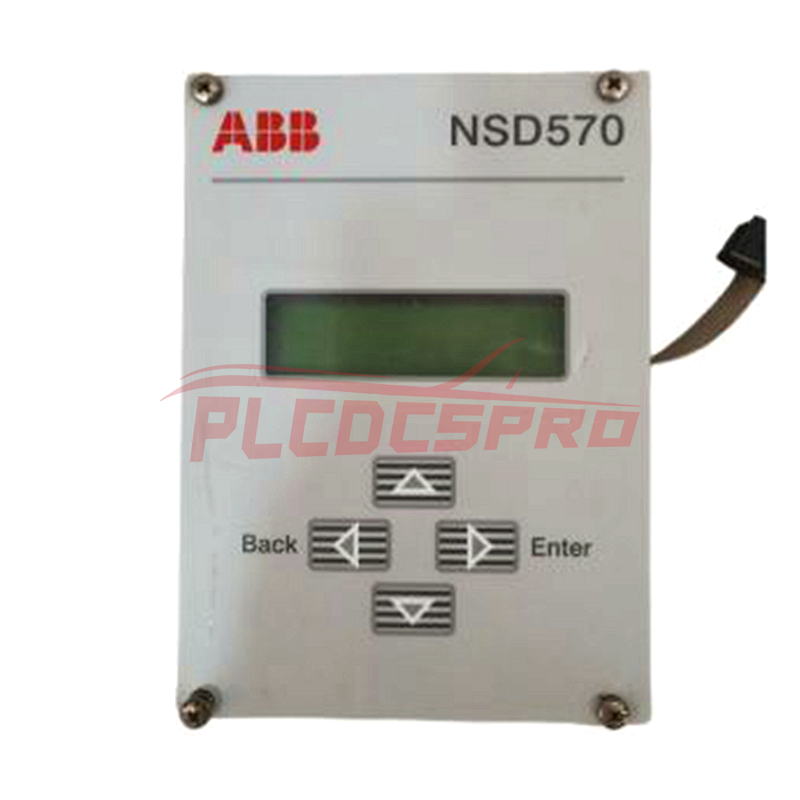 NSD570 | ABB NSD 570 телеқорғау релесі