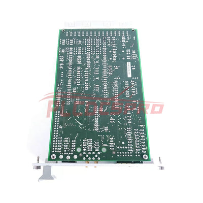 Emerson Epro | RSM020 Nəzarət Paneli