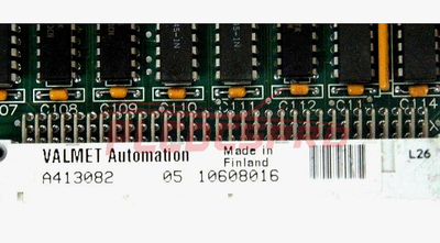 VALMET Automation A413082 CPU Mərkəzi Prosessor Modulu